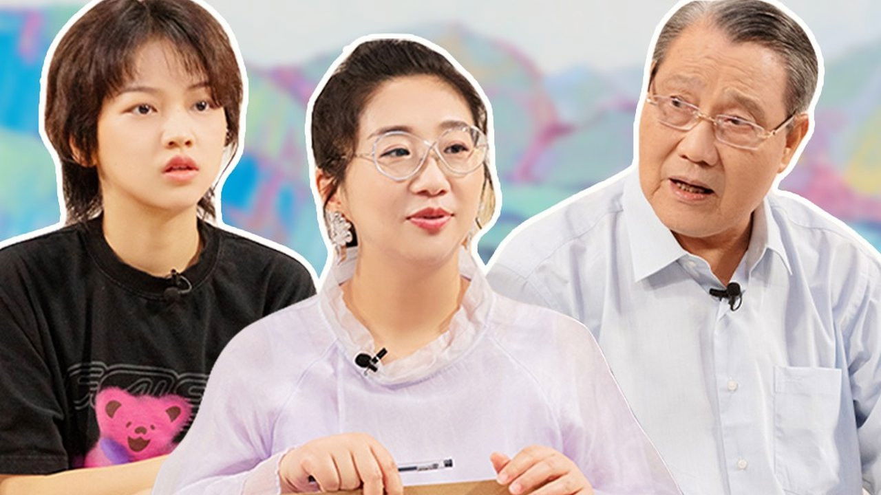 屋檐之夏 — Épisode 6