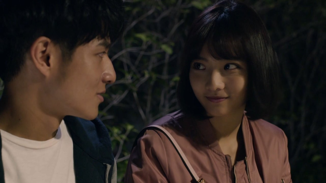 第一次 — Épisode 2