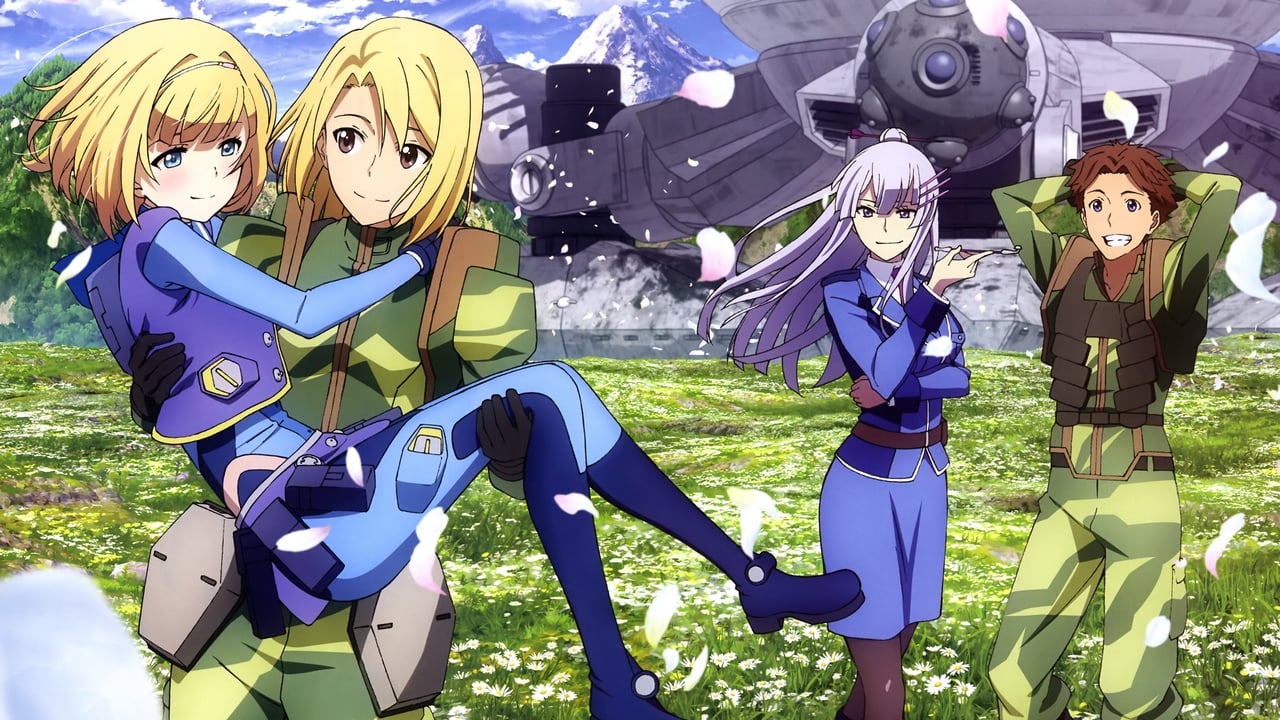 Heavy Object background