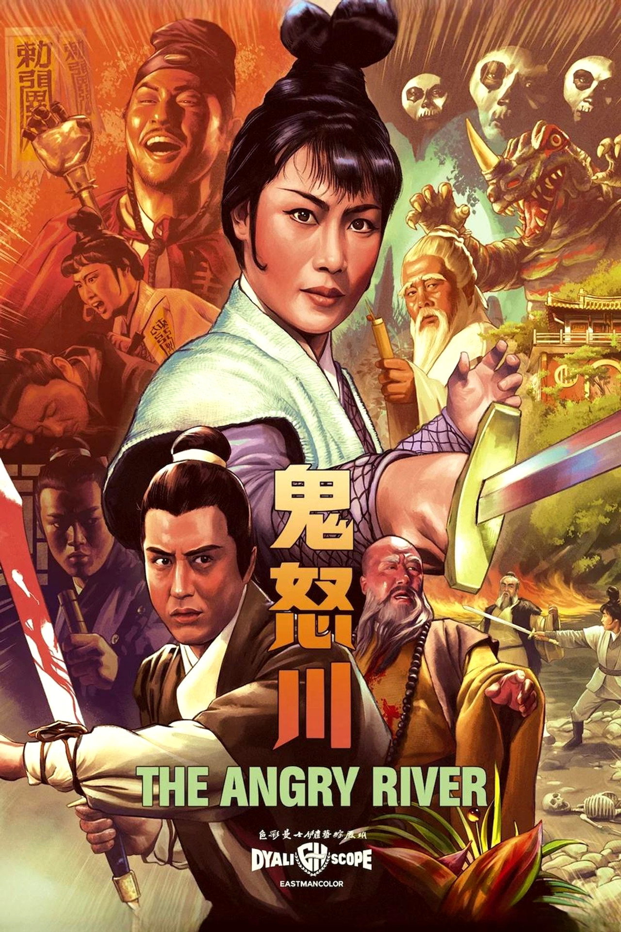 The Angry River Poster