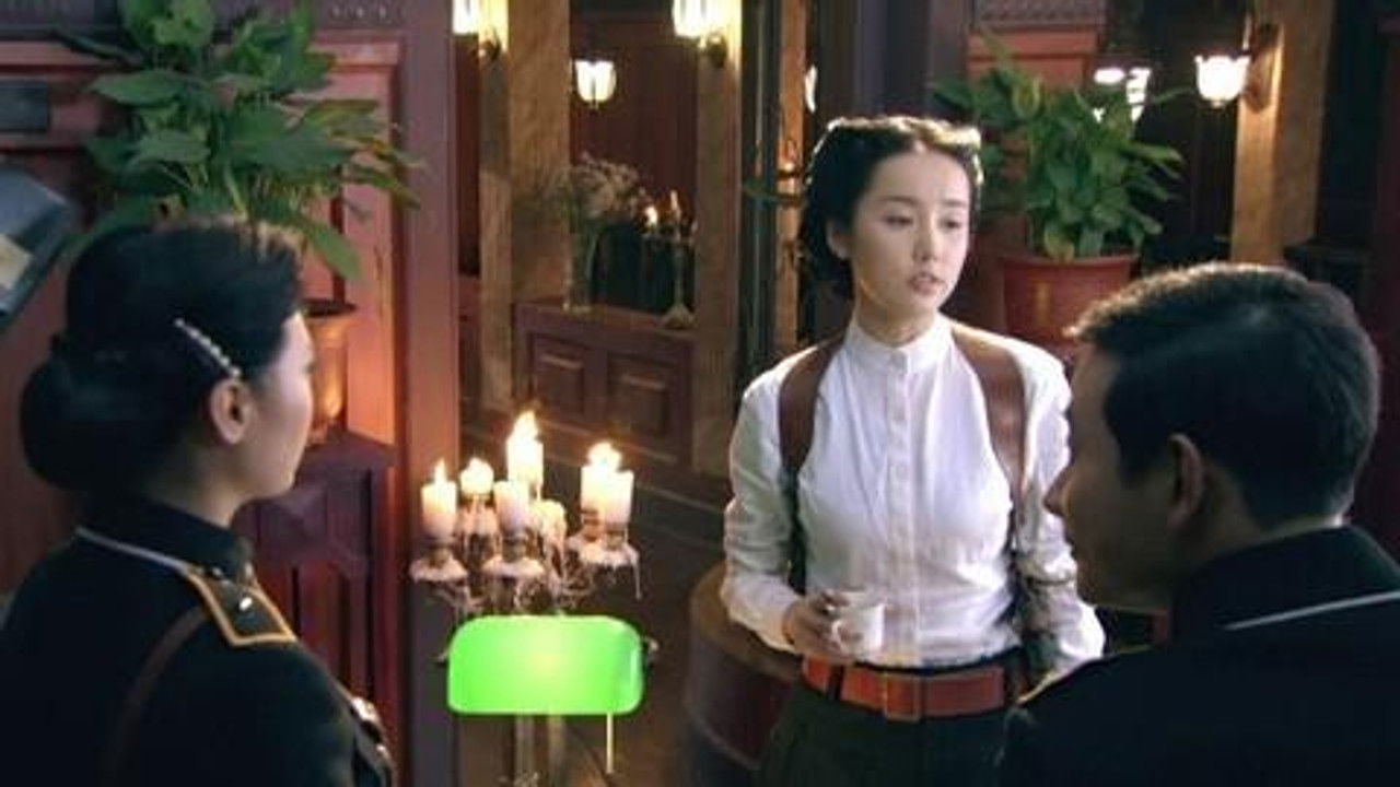 爸爸父亲爹 — Épisode 5