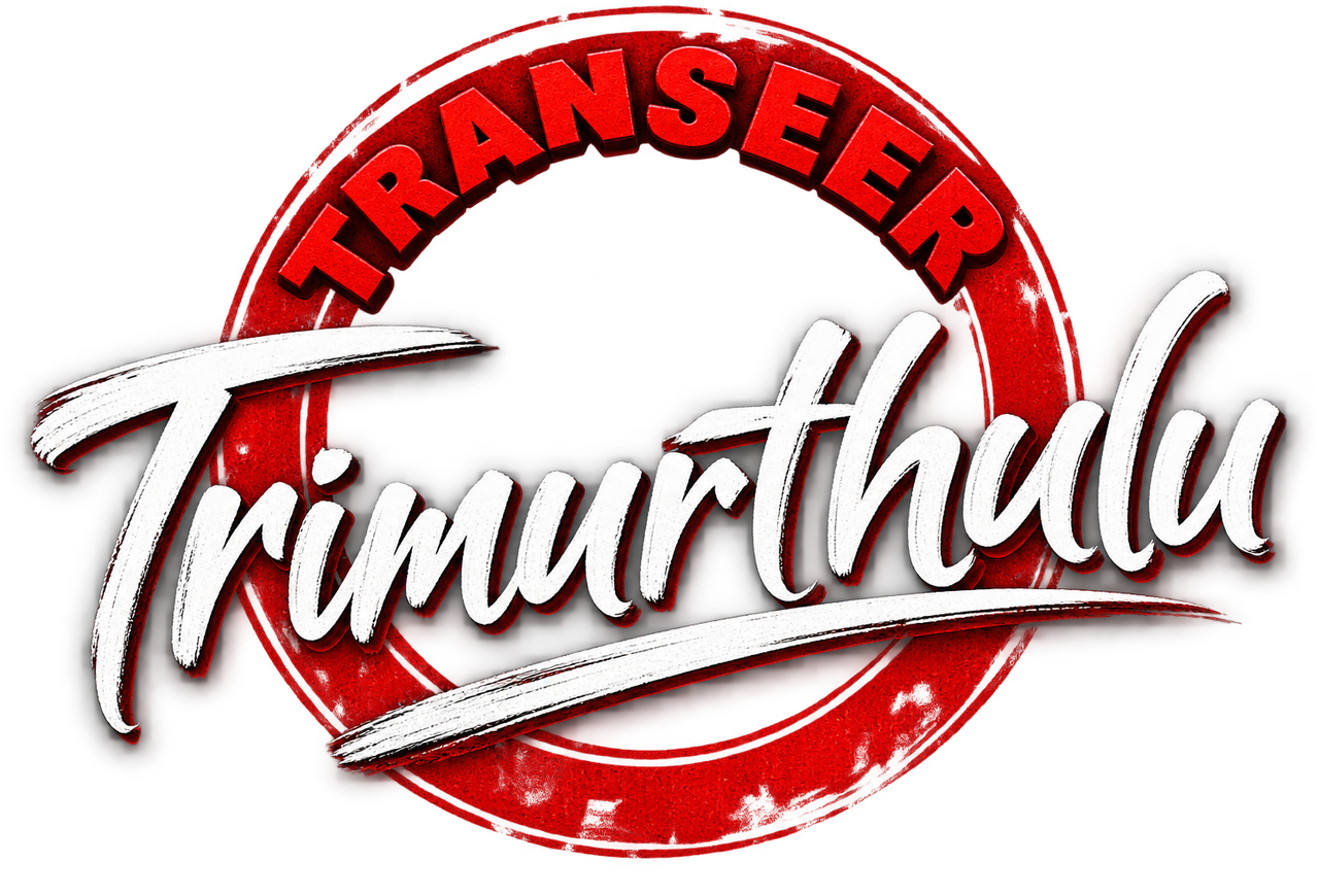 Transfer Trimurthulu