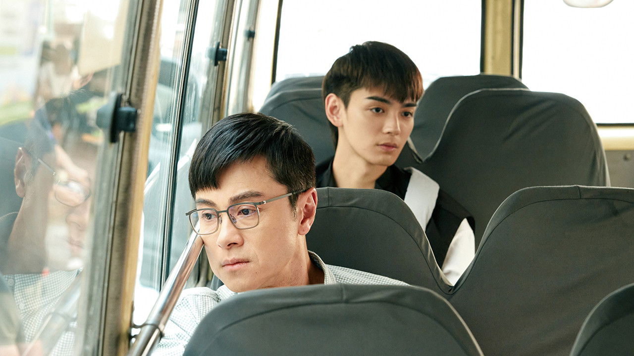 翻盤下半場 backdrop