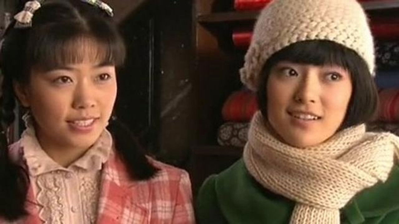 烟雨斜阳 — Épisode 9