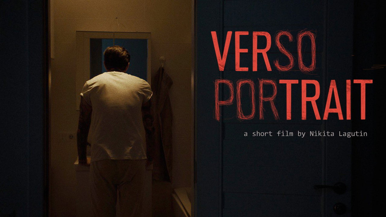 Verso Portrait