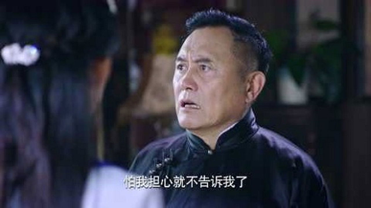 烈火刀影 — Épisode 41