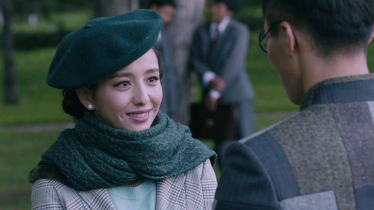 爱国者 — Épisode 8