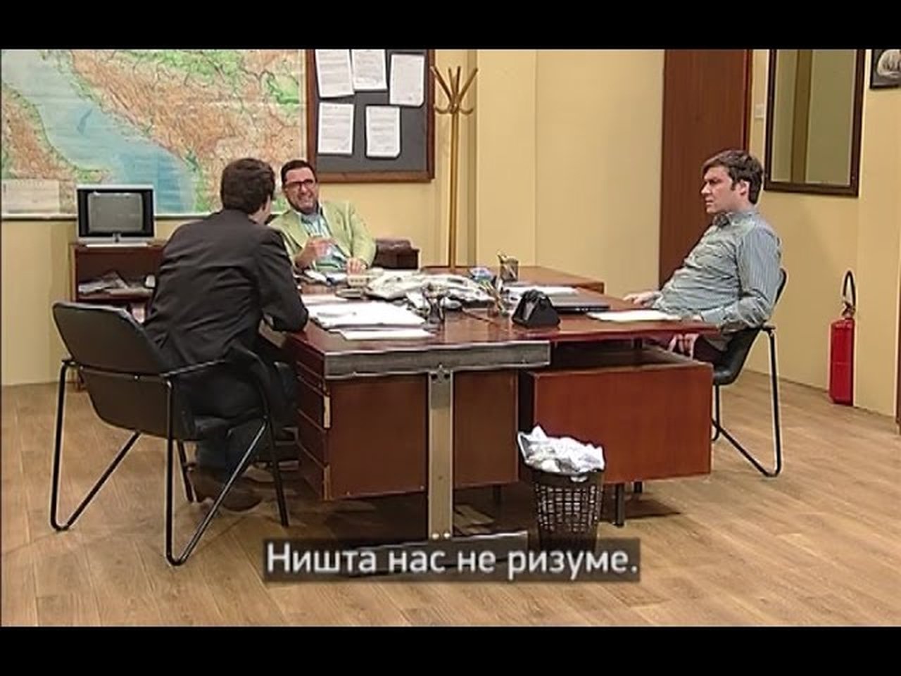Government Job - Season 5 Episode 36 : 800 Šatrovački