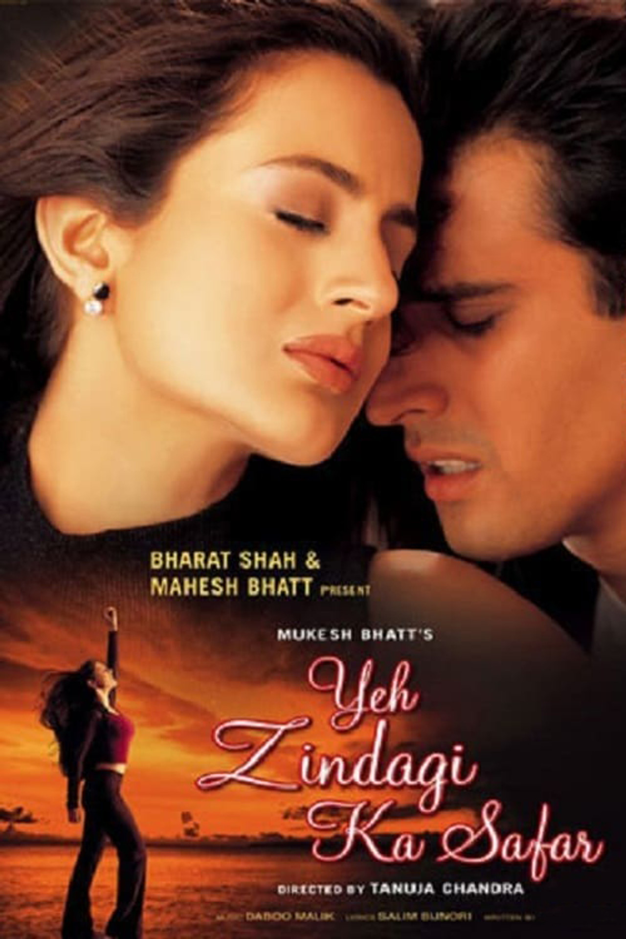Yeh Zindagi Ka Safar filmaffisch