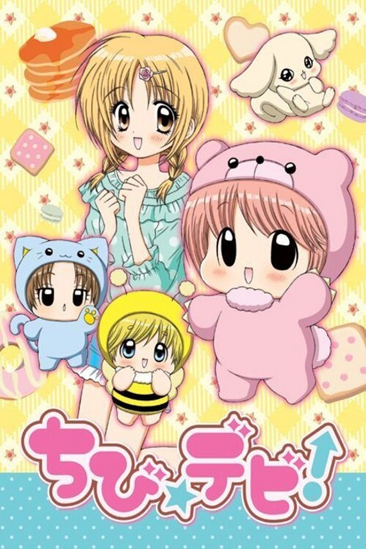 Chibi Devi backdrop
