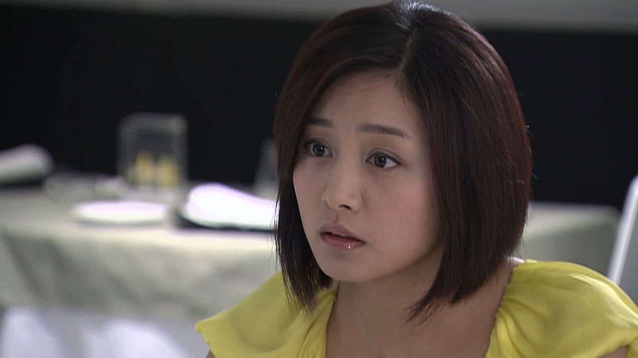 五十玫瑰 — Épisode 7