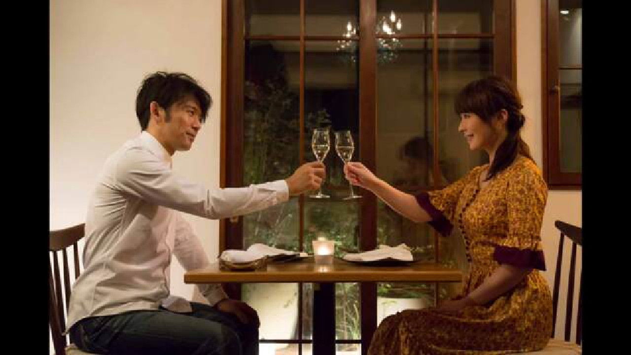 女くどき飯 — Épisode 8