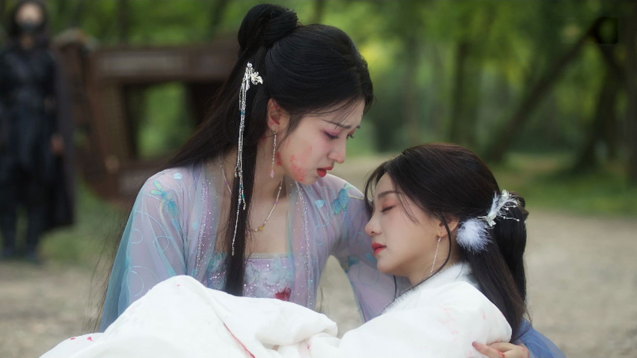 成何体统 — Épisode 26