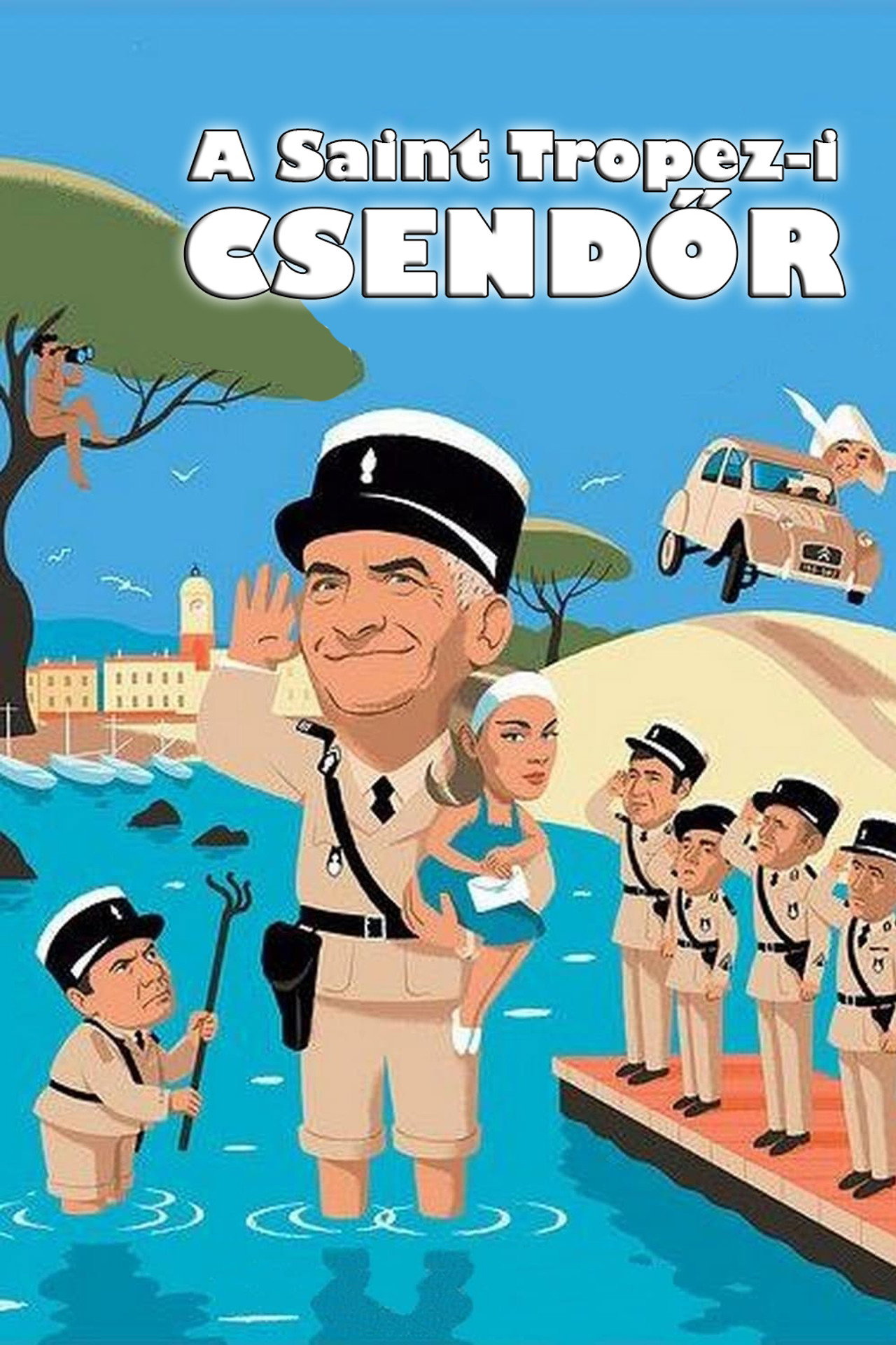 A Saint Tropez-i csendőr – plakát 6