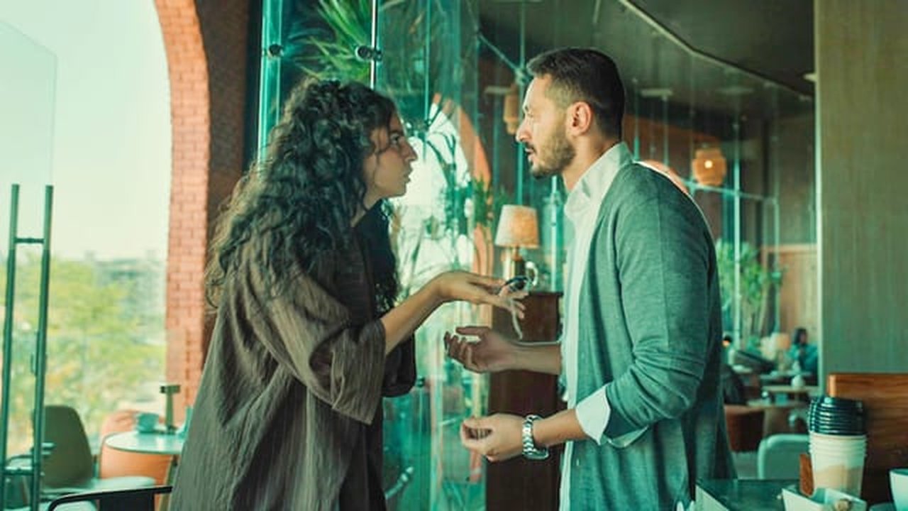 ما تراه ليس كما يبدو backdrop