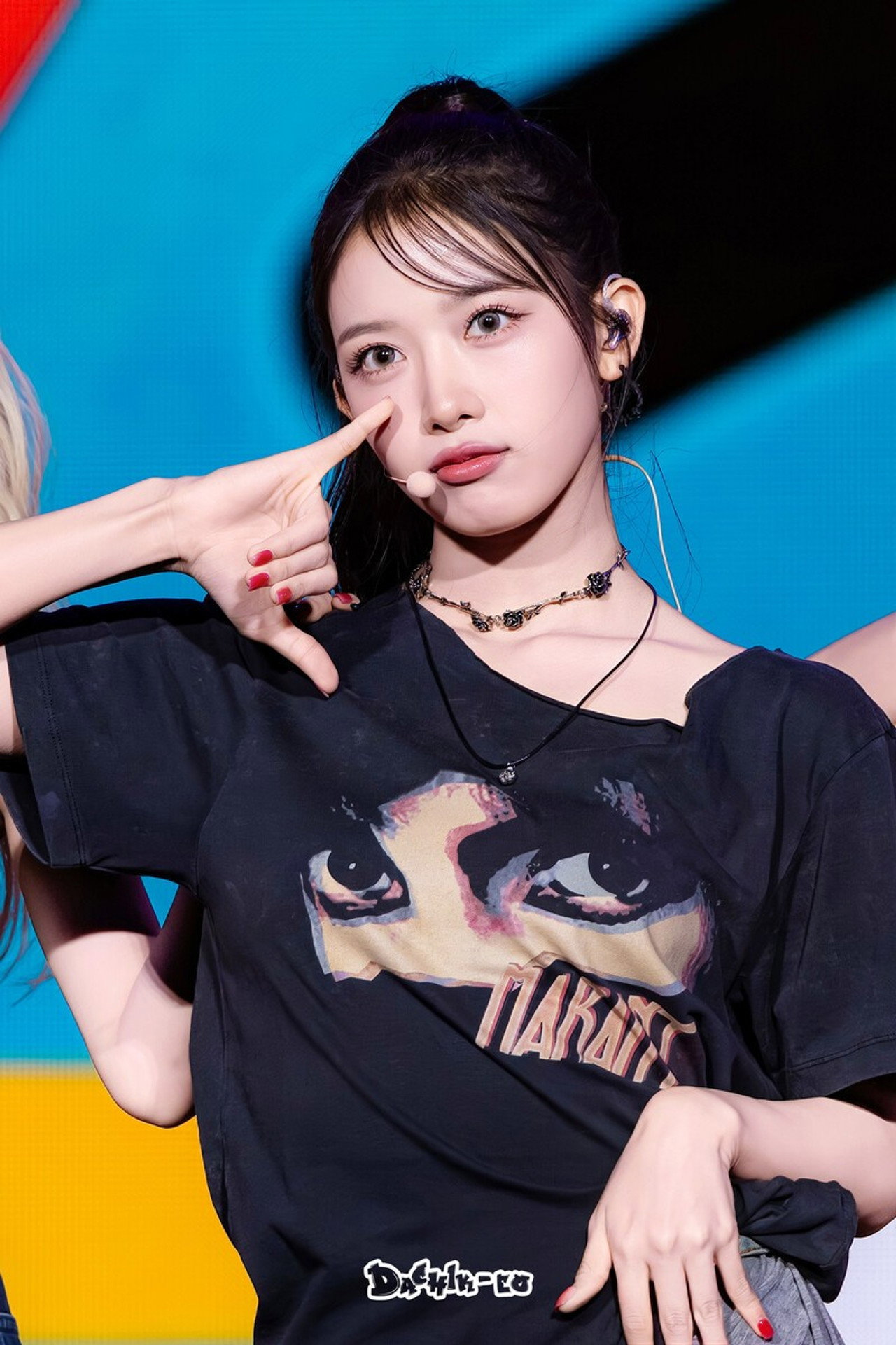 Kumi