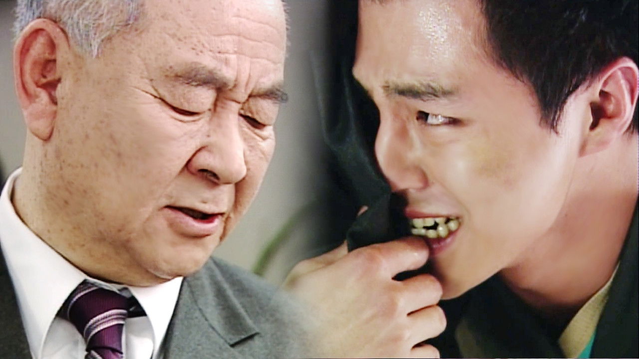 발리에서 생긴 일 — Épisode 18