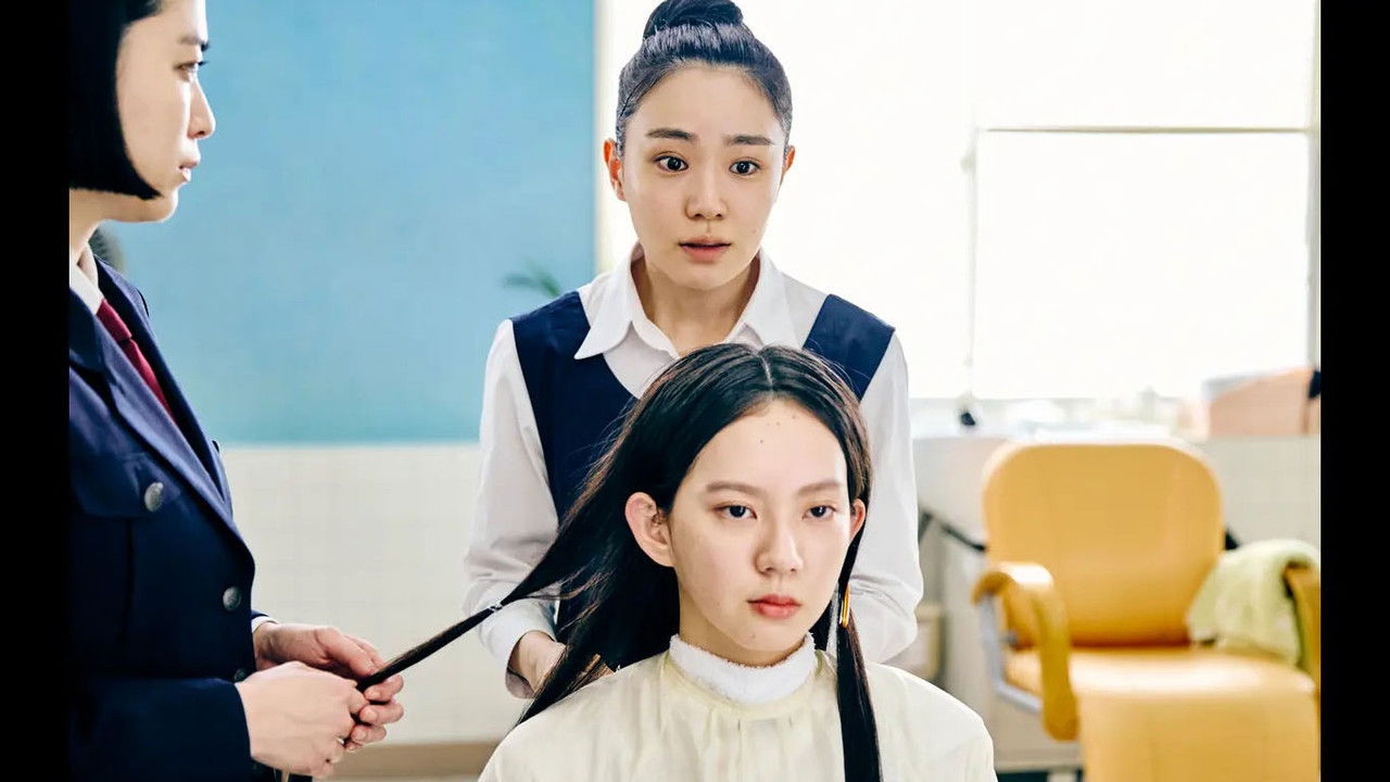 塀の中の美容室 backdrop