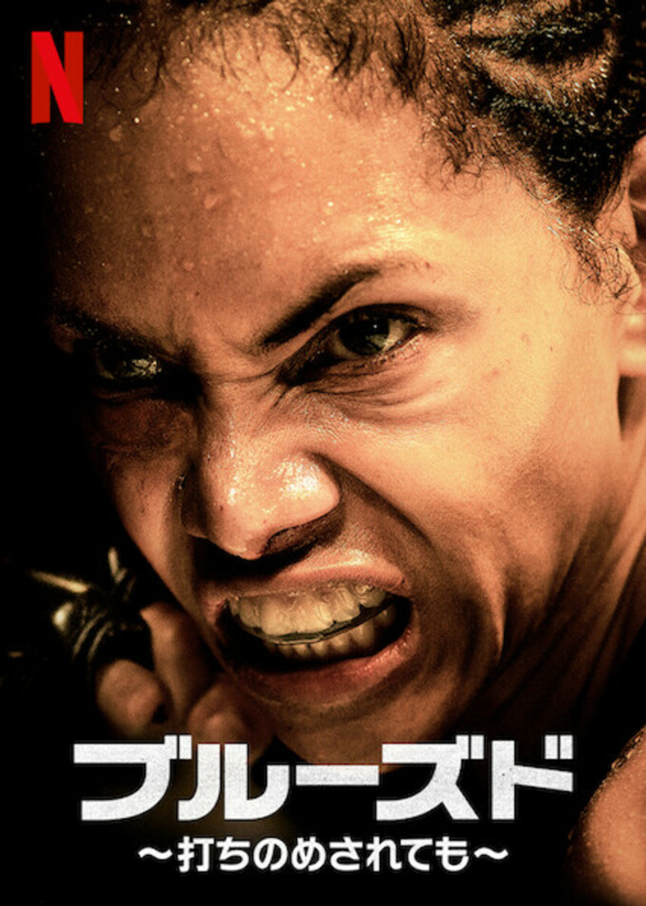 posters 10