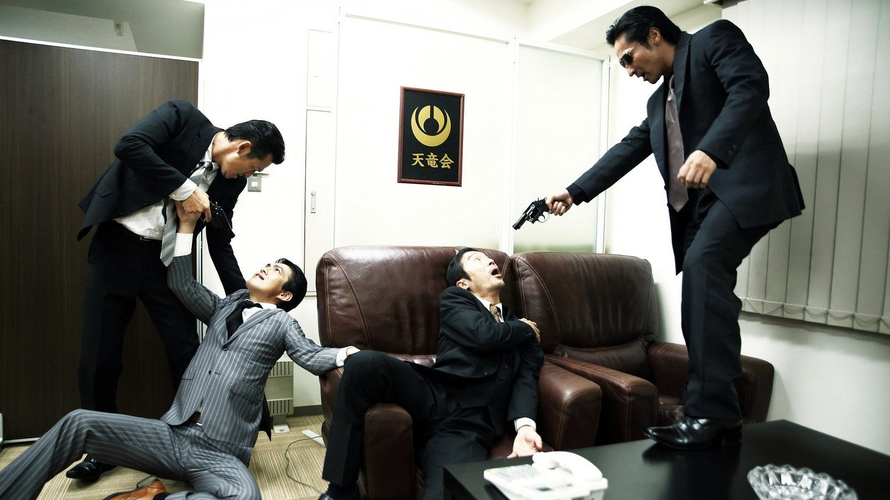 Cinematic still from the movie Unification of Japan: Compilation I — Rise of Ambition