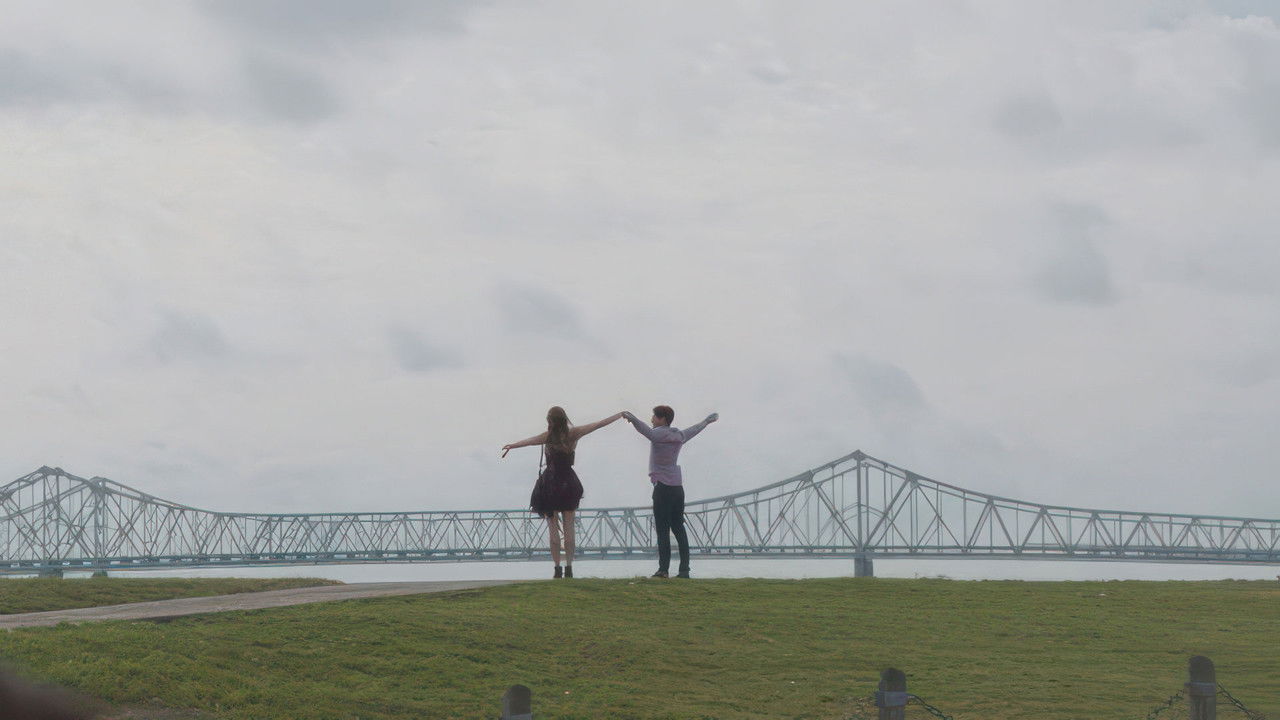 There Is a New World Somewhere - Scene from the film (2015)