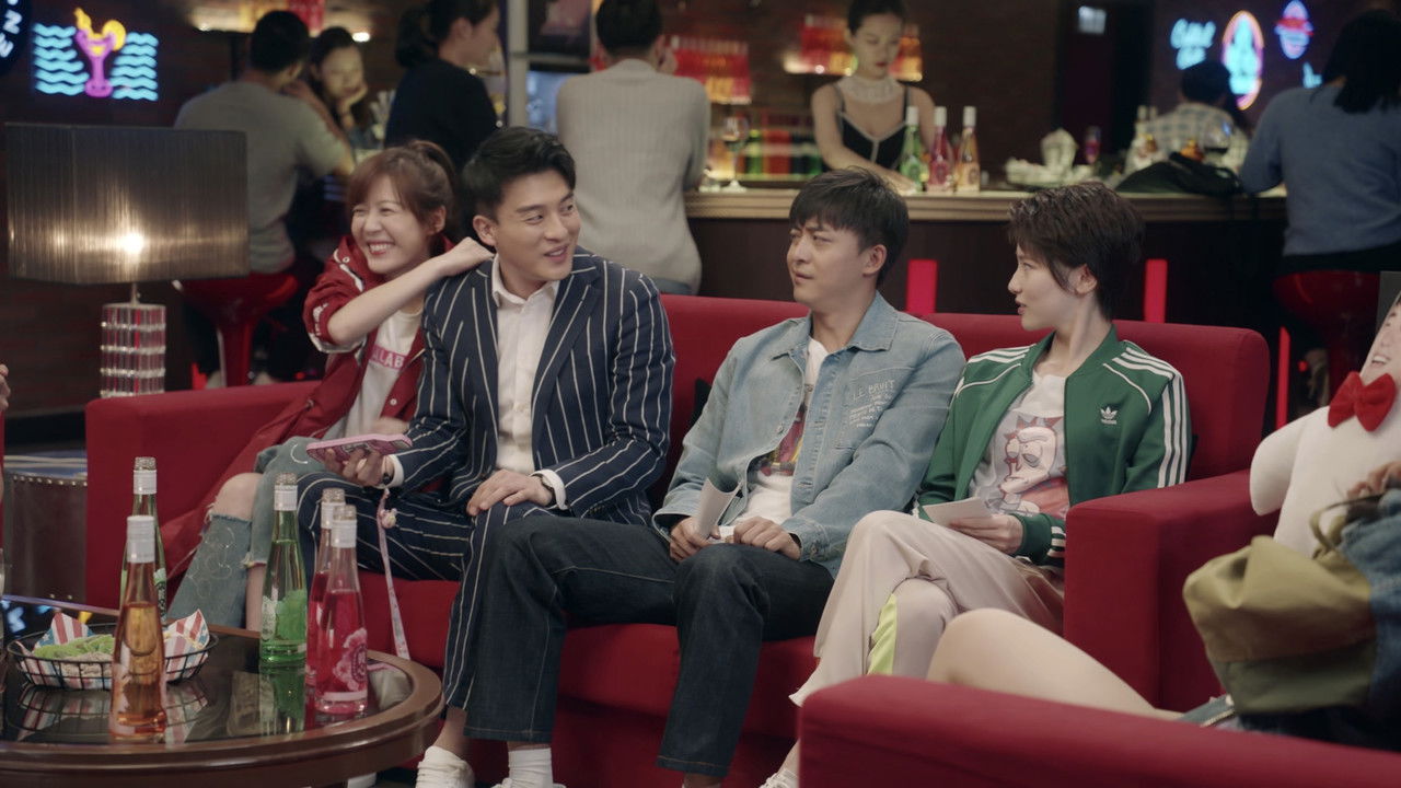 爱情公寓 — Épisode 12