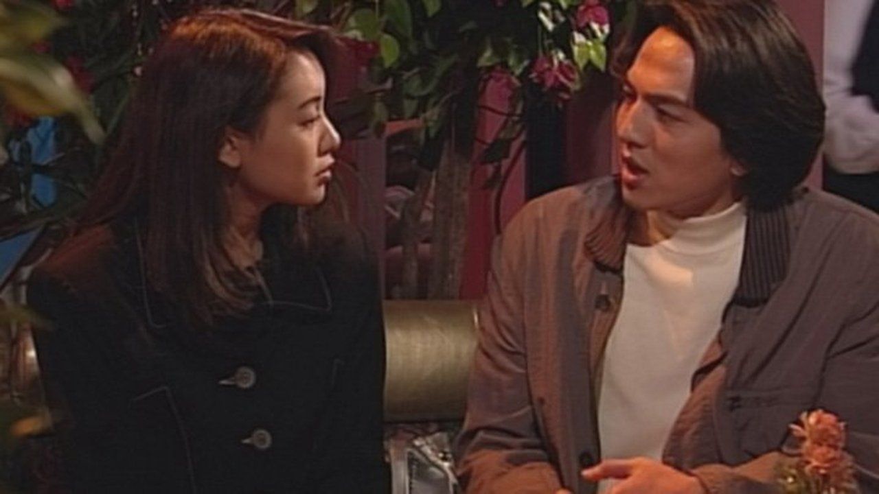 Detective Investigation Files - Season 2 Episode 25 : Episode 25