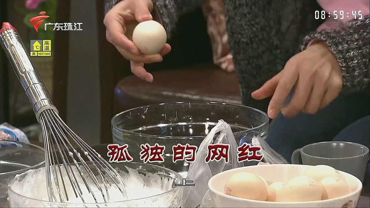 外来媳妇本地郎 — Épisode 3357