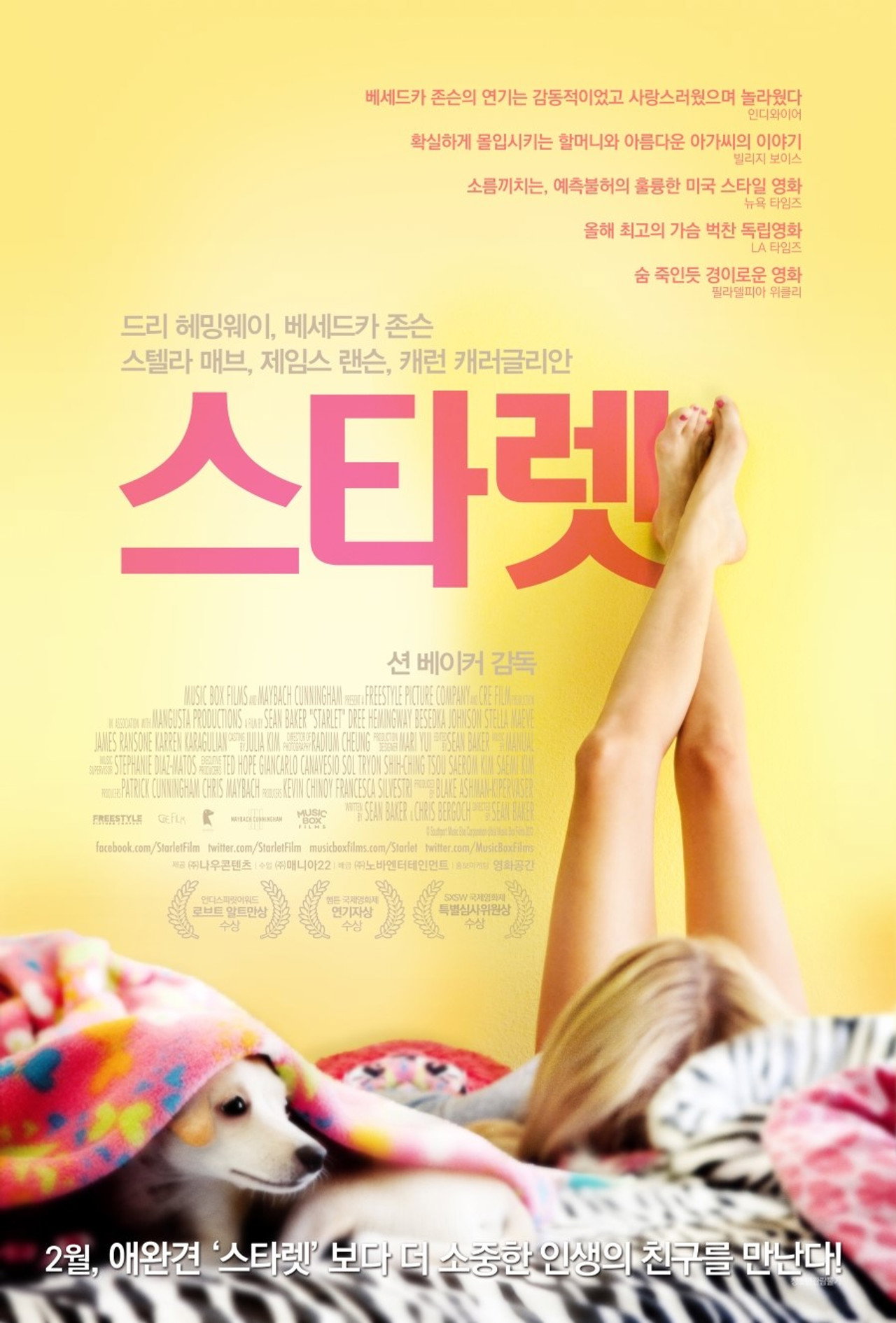 posters 5