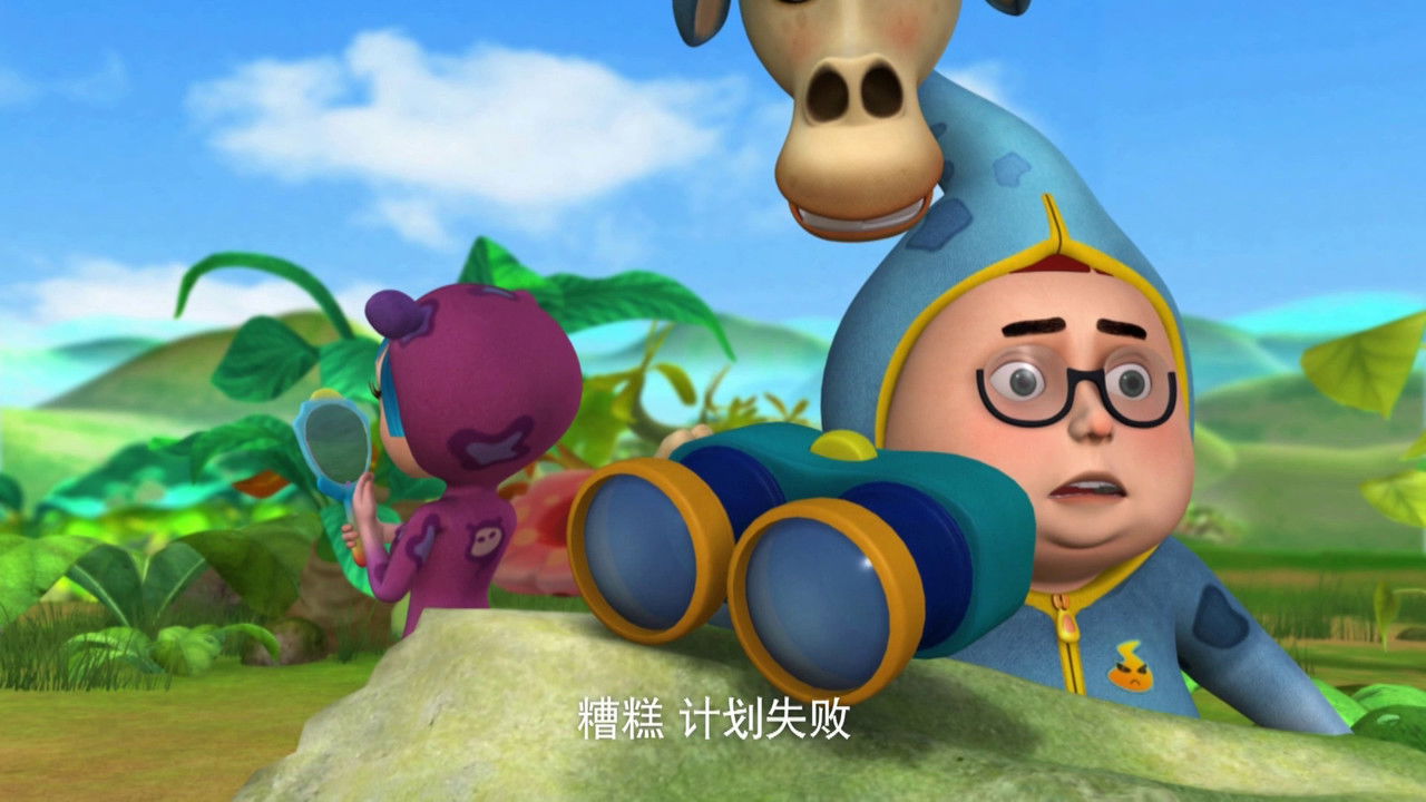 熊仔 — Épisode 18