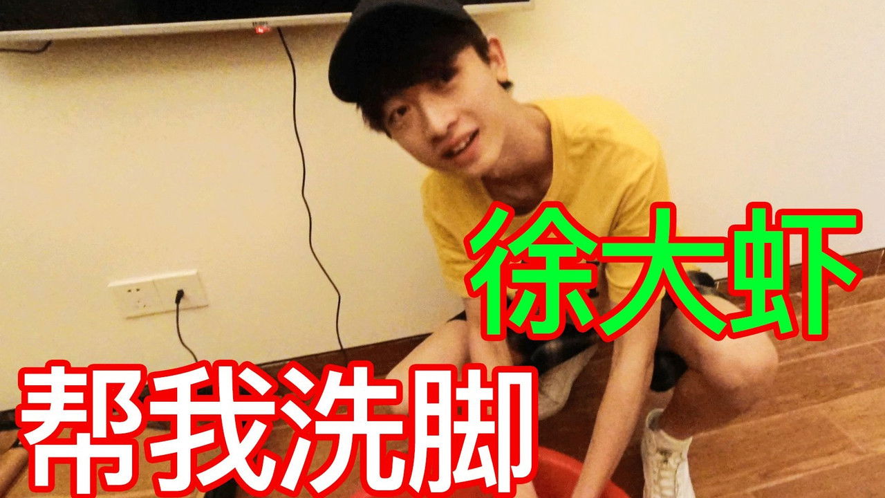 莽吧！变形兄弟 — Épisode 6