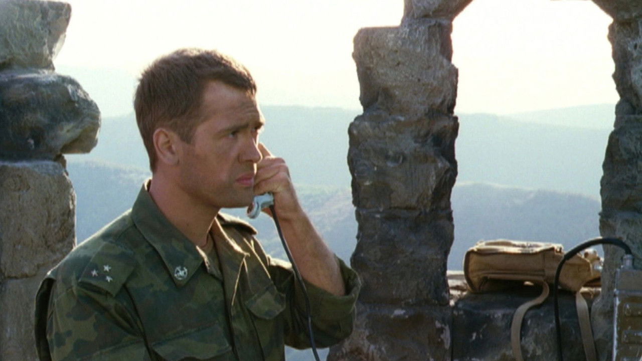 Грозовые ворота — Épisode 2