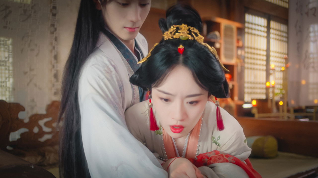 妙绝好姻缘 — Épisode 3