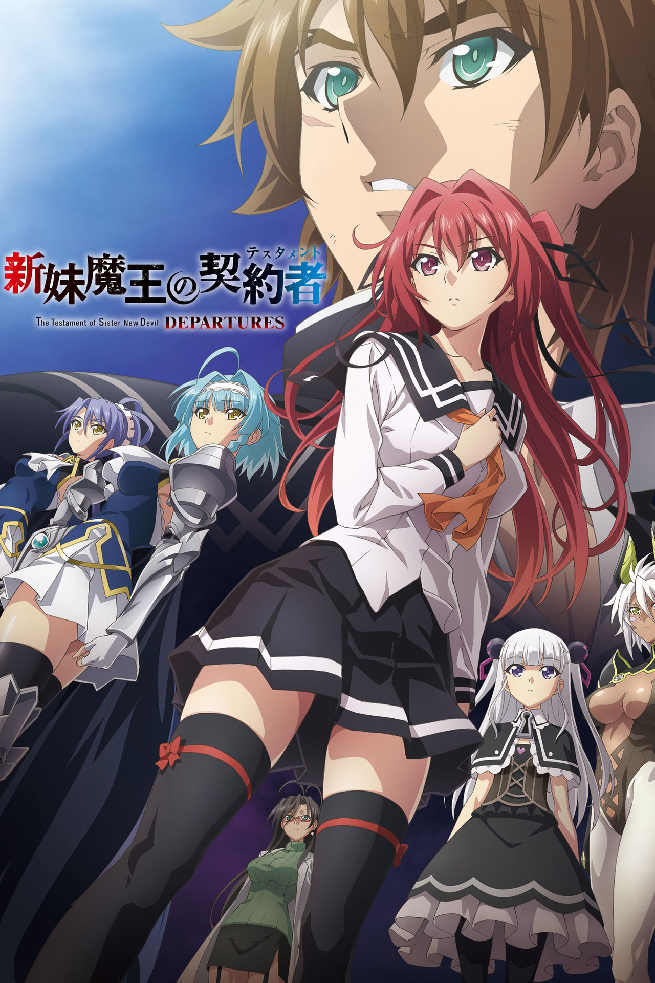 Placeholder image