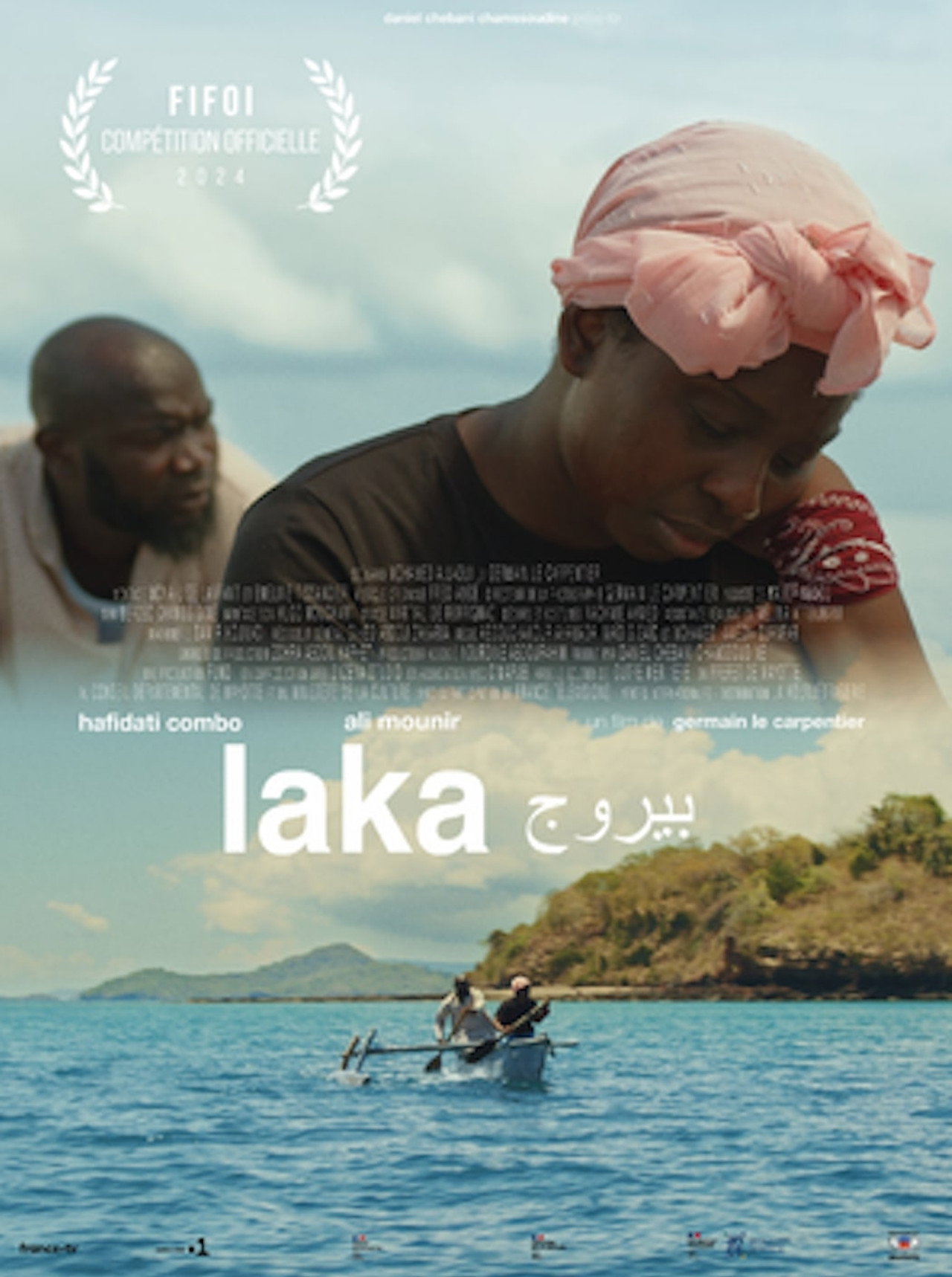 Laka filmaffisch