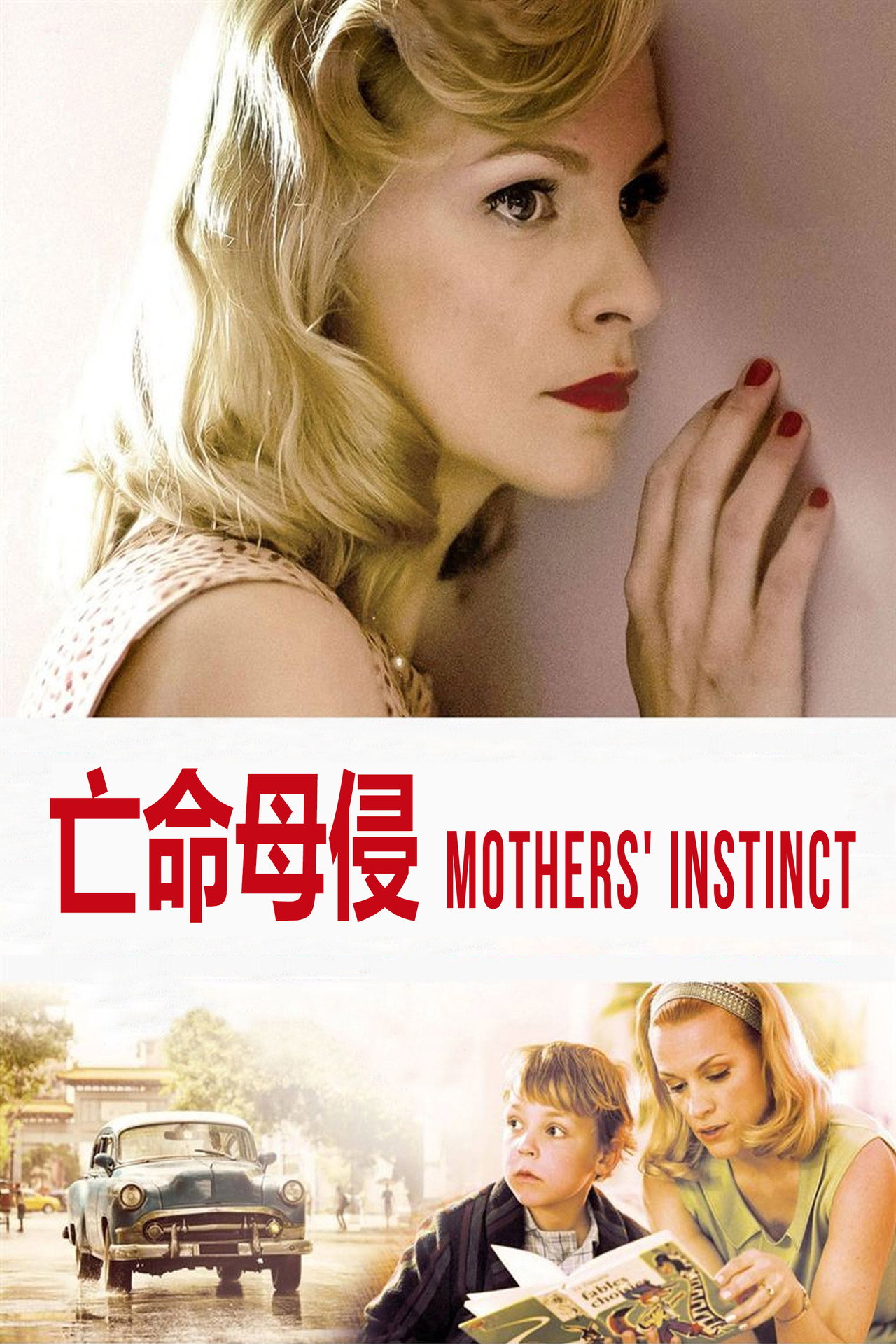 posters 26