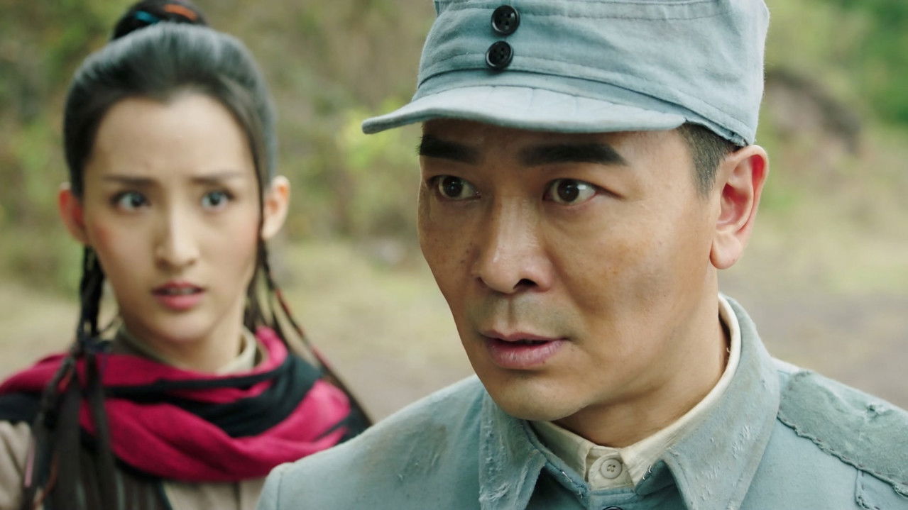 烈火战马 — Épisode 26