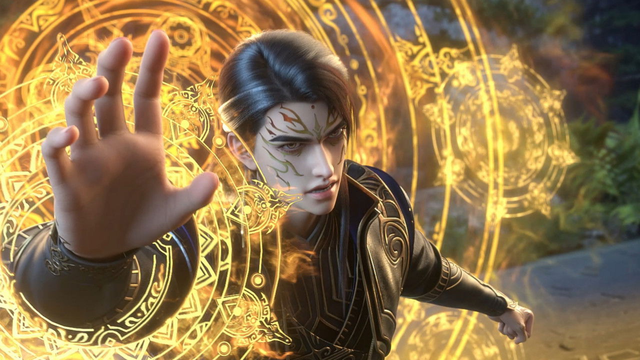 九阳武神 — Épisode 8