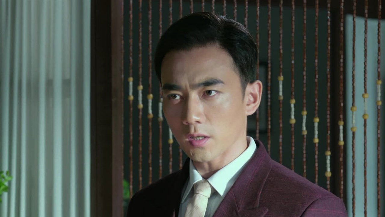 特别行动 — Épisode 4