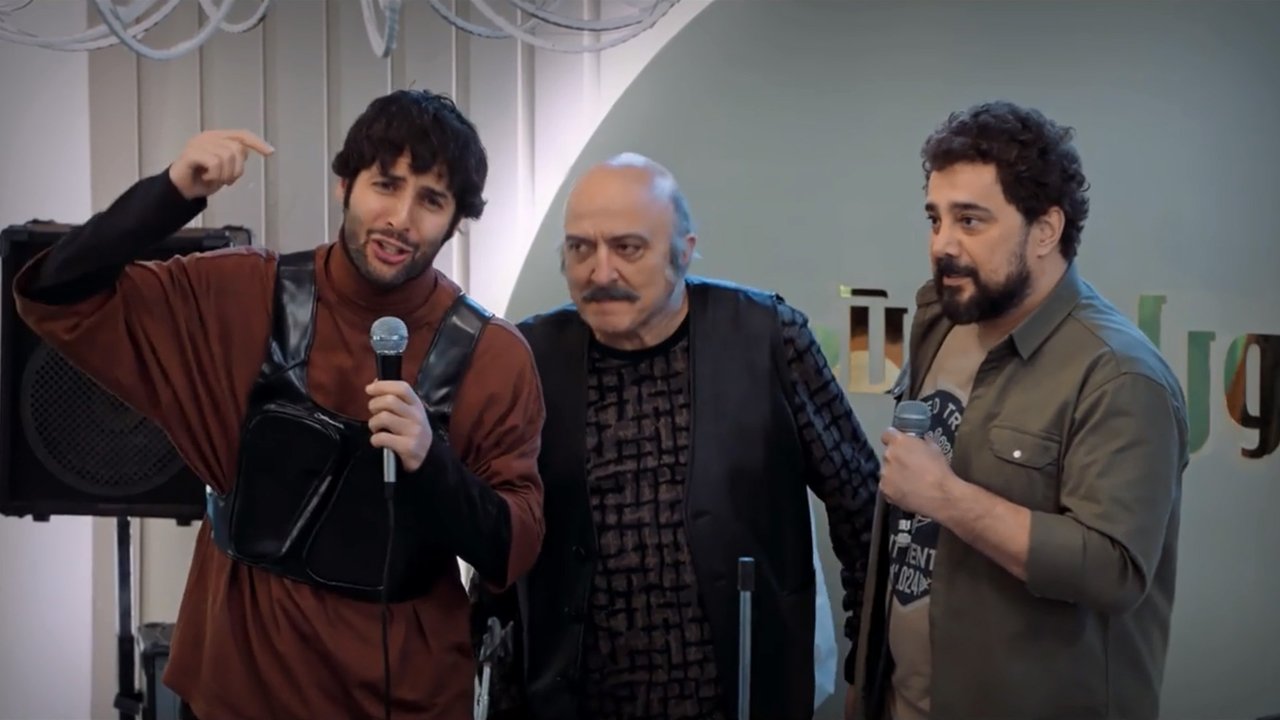 آرزوهای چپکی backdrop