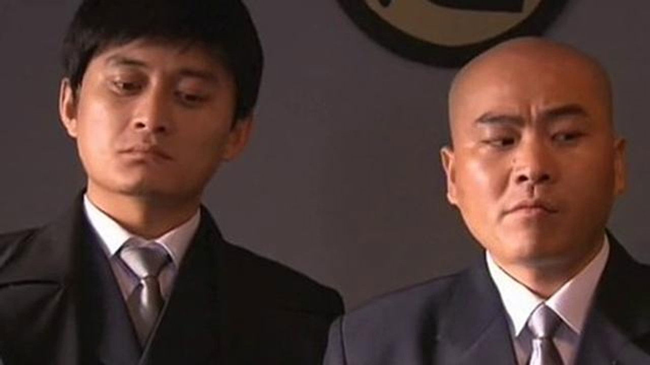 烟雨斜阳 — Épisode 10