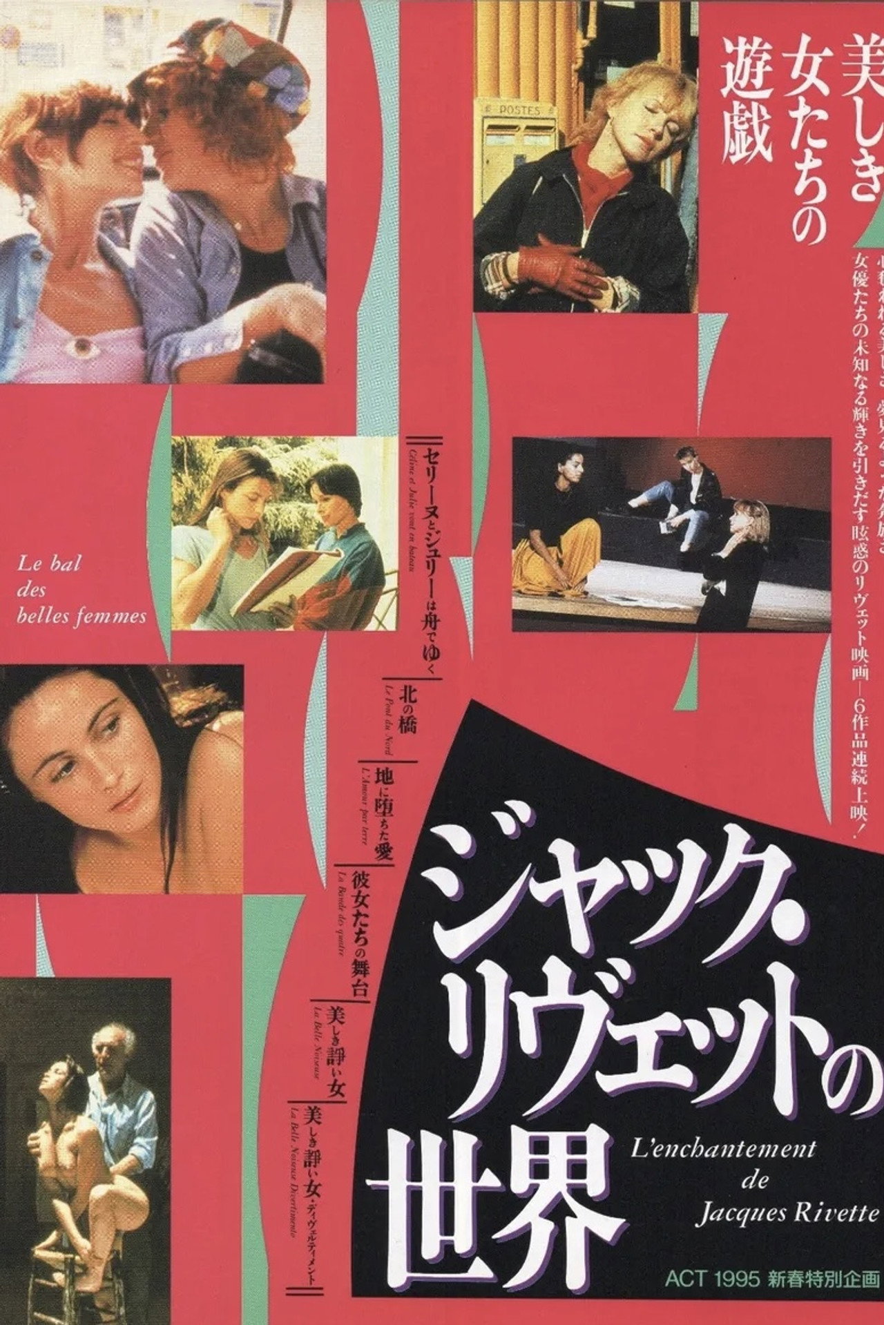 posters 27