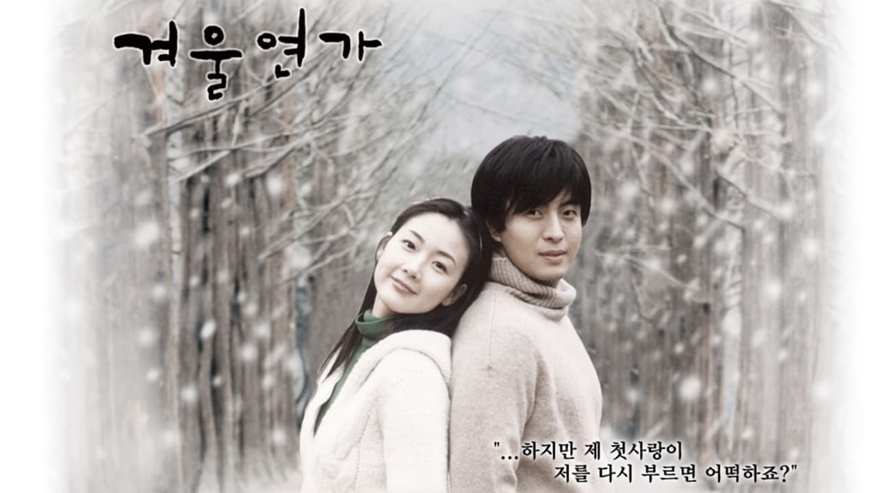 Winter Sonata background