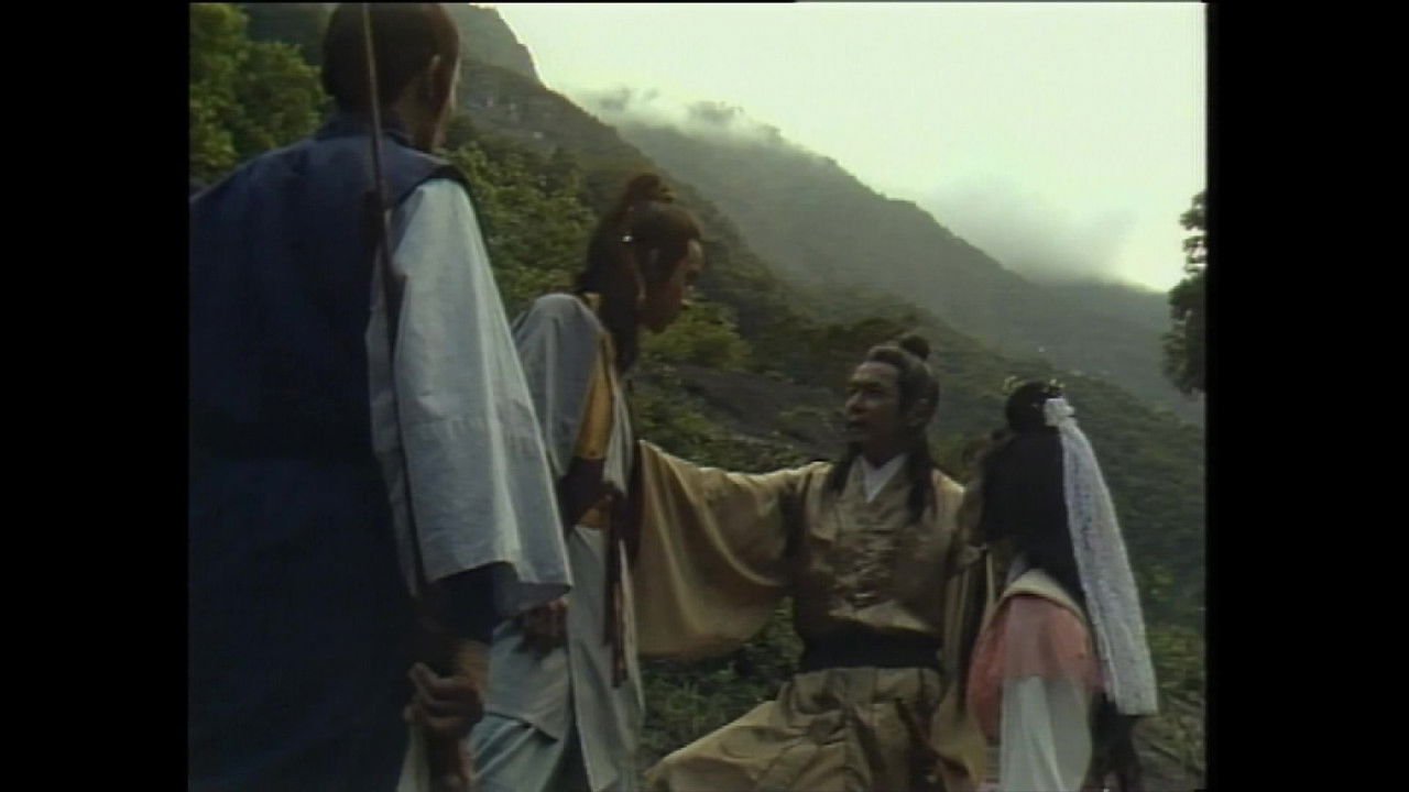 圣剑天骄 — Épisode 3