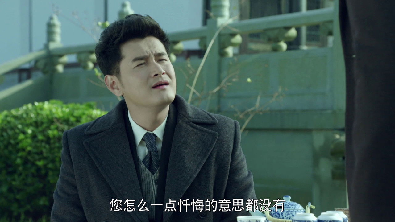 长江往事 — Épisode 42