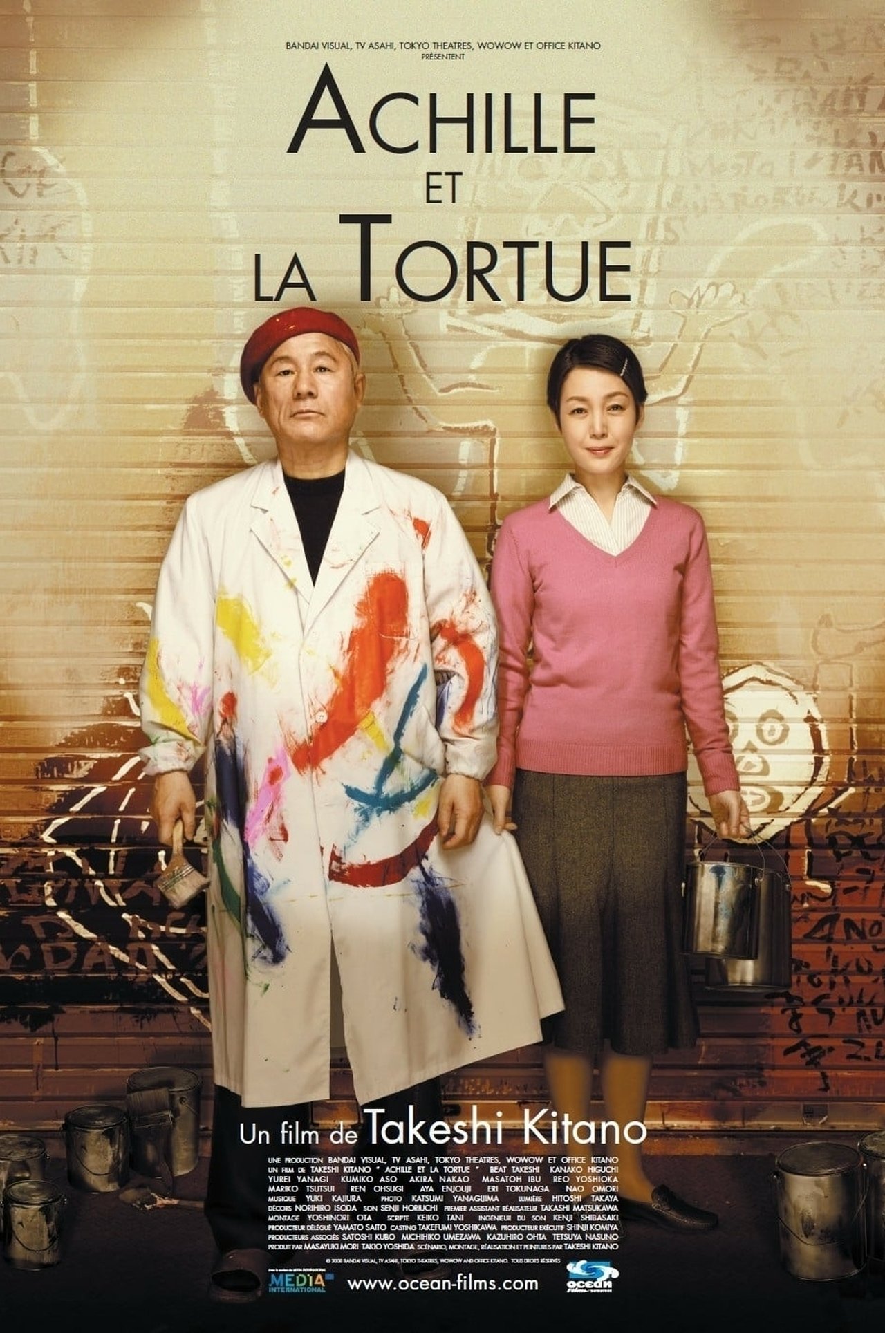 Achille et la tortue poster