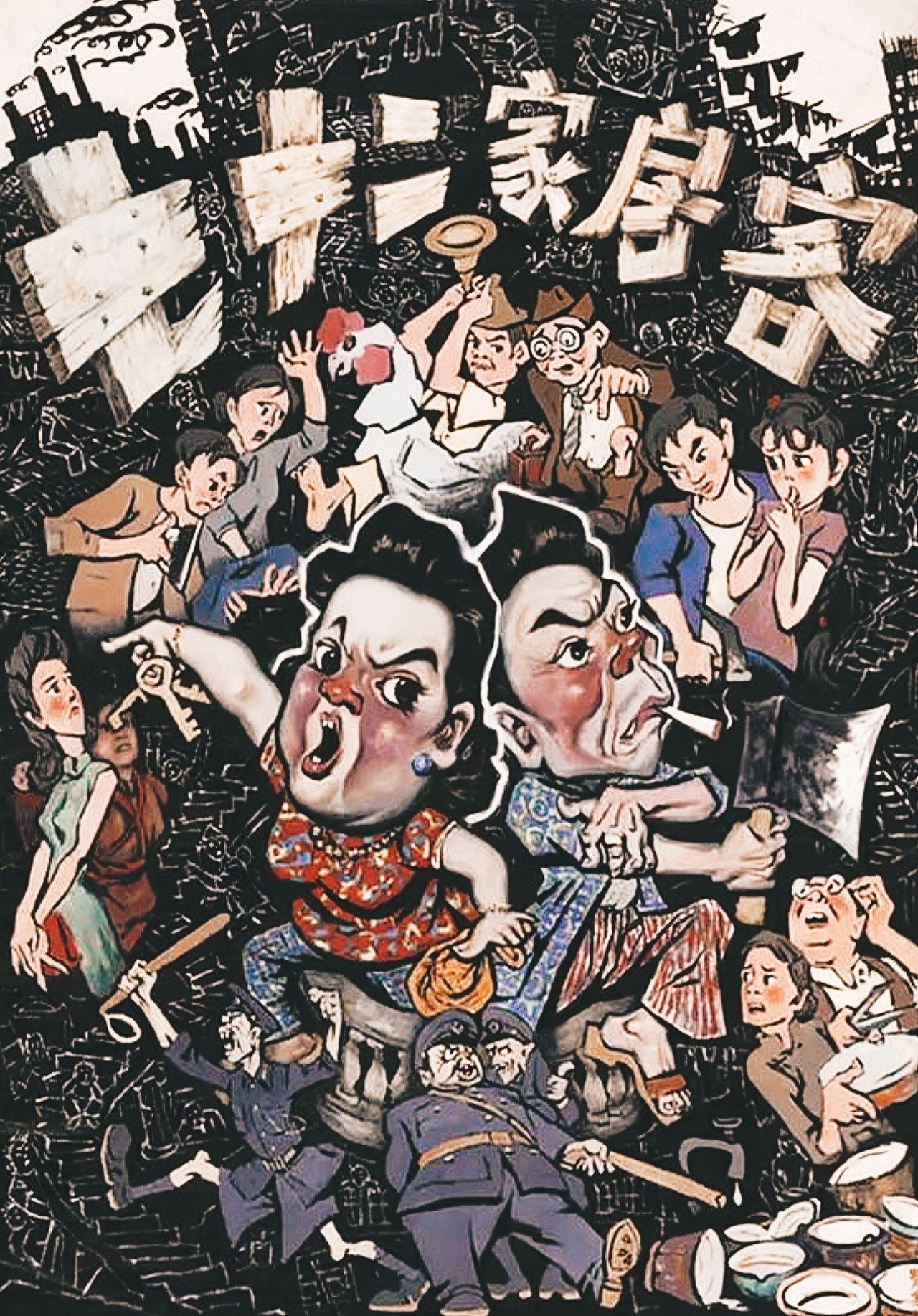 Recommendations image