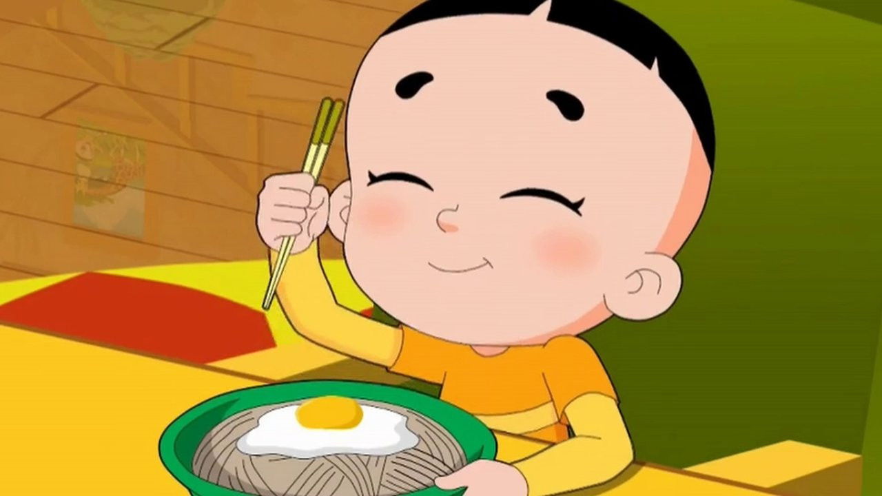 新大头儿子和小头爸爸 — Épisode 16