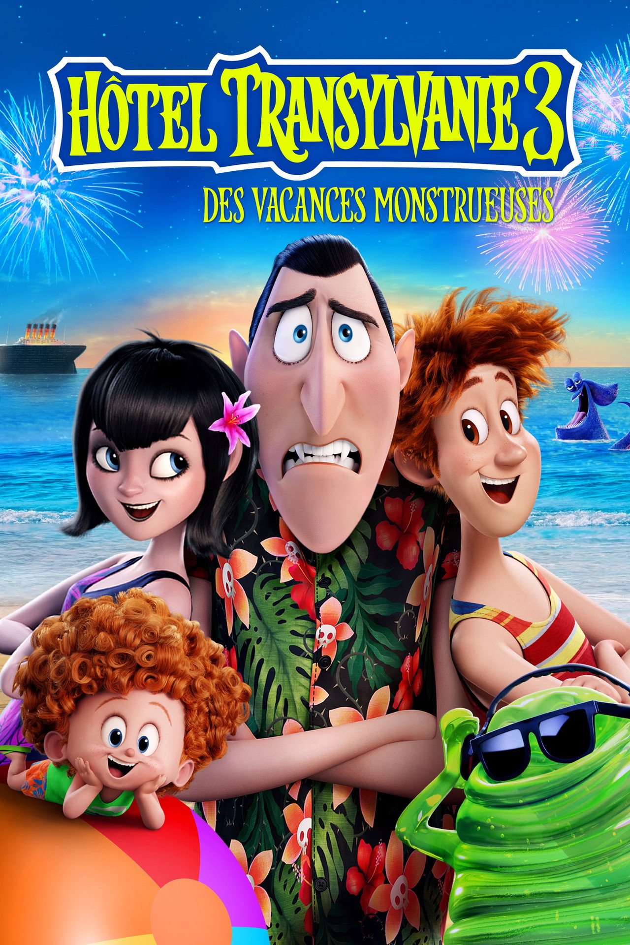 Hôtel Transylvanie 3 : Des vacances monstrueuses poster