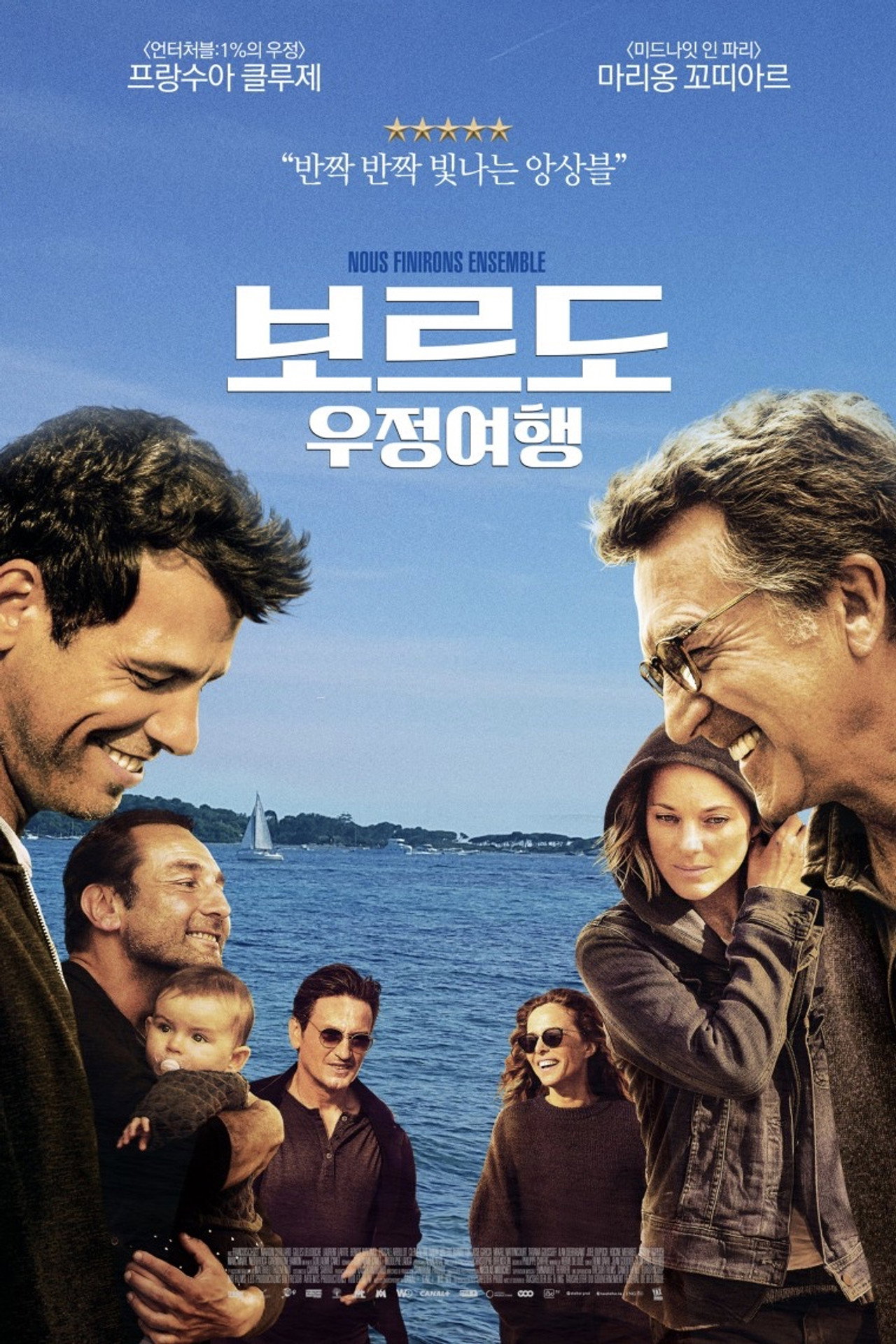 posters 27